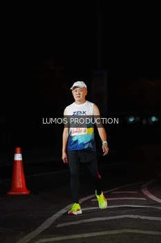 Runner Photo 4830279
