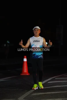 Runner Photo 4830280