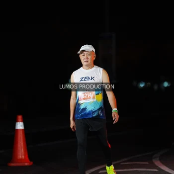 Runner Photo 4830281