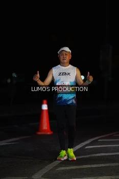 Runner Photo 4830283