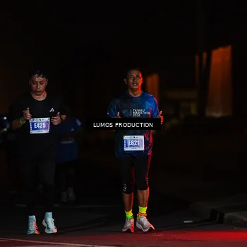 Runner Photo 4830289