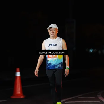Runner Photo 4830297