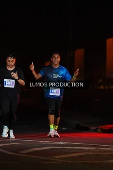 Runner Photo 4830328
