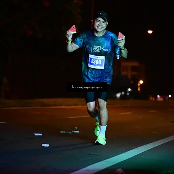 Runner Photo 4830669