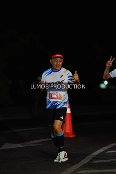 Runner Photo 4830946