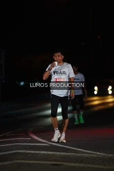 Runner Photo 4831140