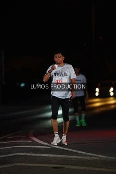 Runner Photo 4831148