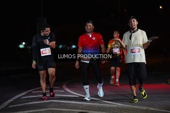 Runner Photo 4831255