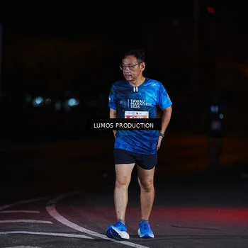 Runner Photo 4831298