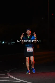Runner Photo 4831318