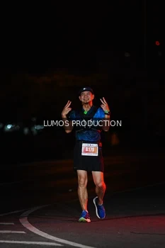 Runner Photo 4831337