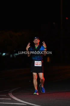 Runner Photo 4831339