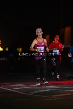 Runner Photo 4831345