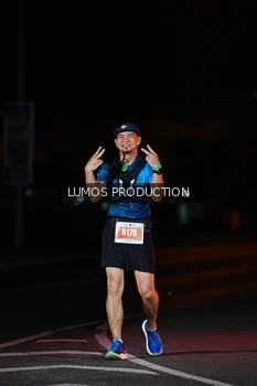 Runner Photo 4831403