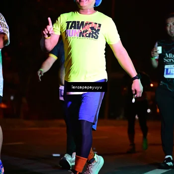 Runner Photo 4831437