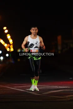 Runner Photo 4831445