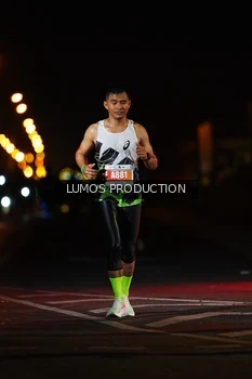 Runner Photo 4831453