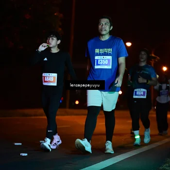 Runner Photo 4831479
