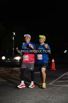 Runner Photo 4831667
