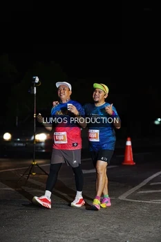 Runner Photo 4831670