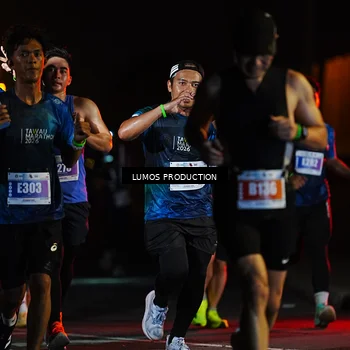 Runner Photo 4831691