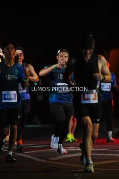 Runner Photo 4831724
