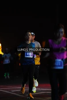 Runner Photo 4831820