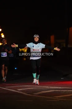 Runner Photo 4831879