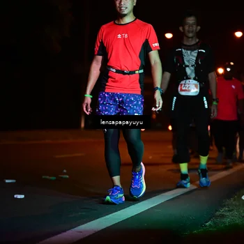 Runner Photo 4831940