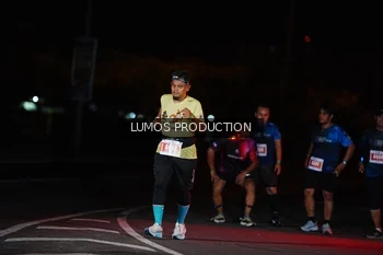 Runner Photo 4831977