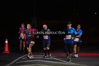 Runner Photo 4832007