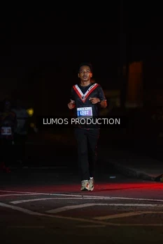Runner Photo 4832038