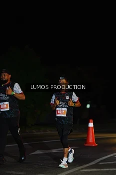 Runner Photo 4832329