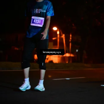 Runner Photo 4832554