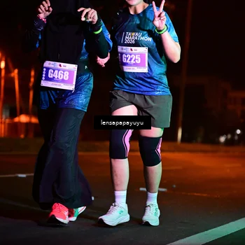 Runner Photo 4832773