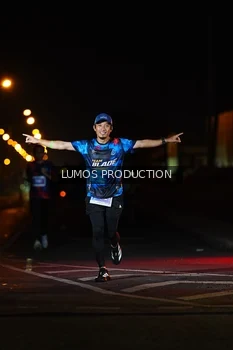 Runner Photo 4832888