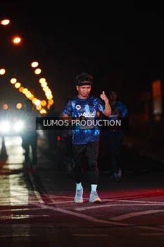 Runner Photo 4833032