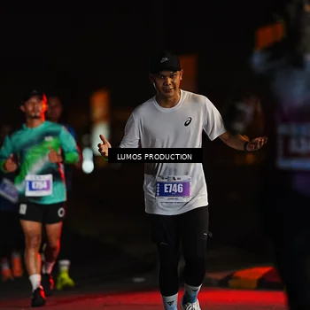 Runner Photo 4833081