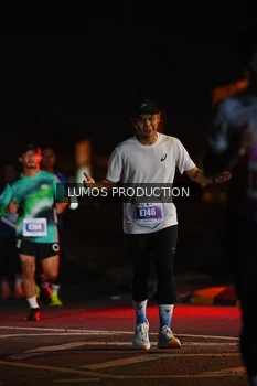 Runner Photo 4833099