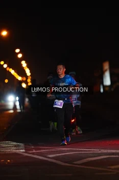 Runner Photo 4833190