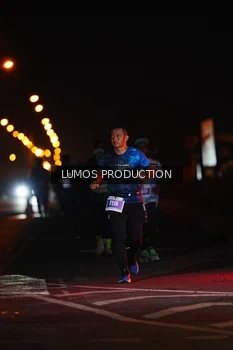 Runner Photo 4833192