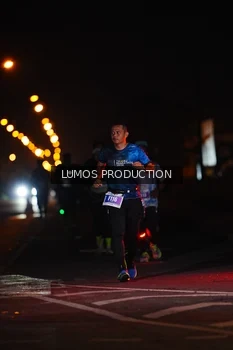 Runner Photo 4833209
