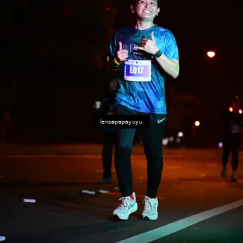 Runner Photo 4833589