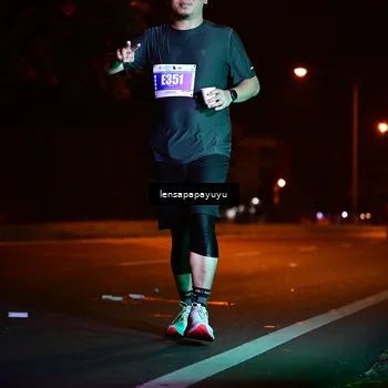 Runner Photo 4834259