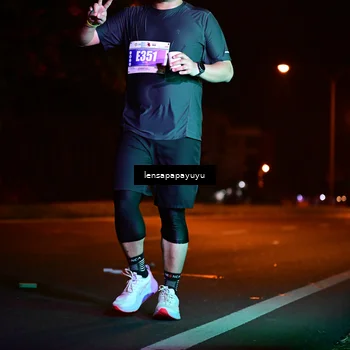 Runner Photo 4834266