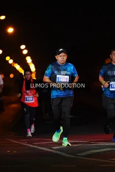 Runner Photo 4834429