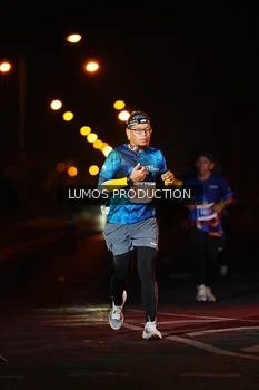 Runner Photo 4834617