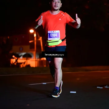 Runner Photo 4834918