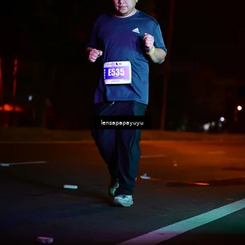 Runner Photo 4835048