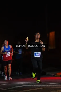 Runner Photo 4835349